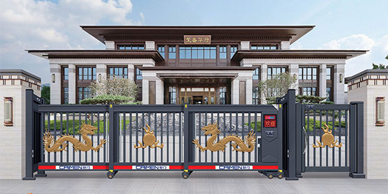 分段門好運(yùn)-20